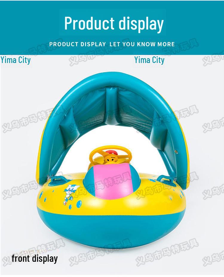 PVC Inflatable Children's Swim Ring with Canopy - Baby Water Toy Seat