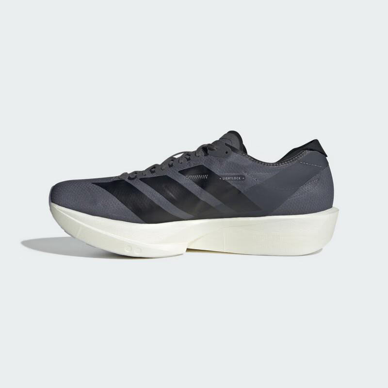 adidas Men's Adizero Takumi Sen 11 Running Shoes JS1903