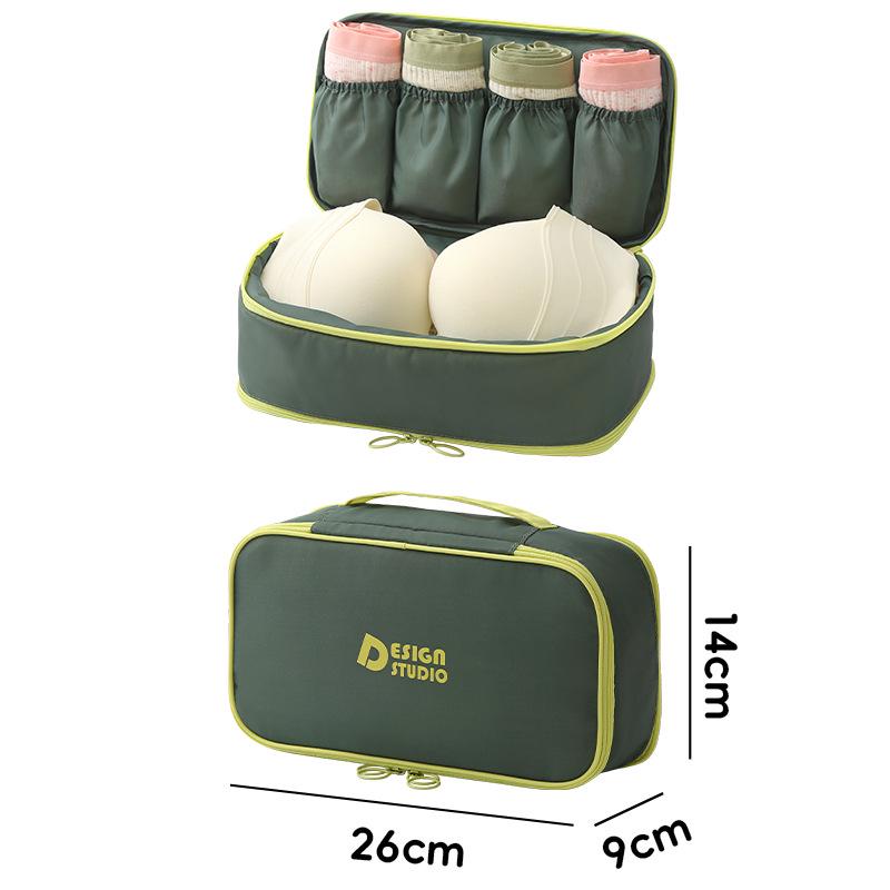 

Многофункциональный органайзер для нижнего белья и носков