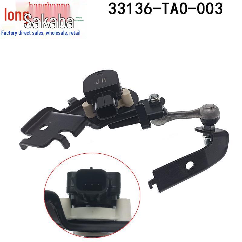 33136-TA0-A01 33136-TA0-003 Honda Accord Spirior Headlight Adjustment Sensor.