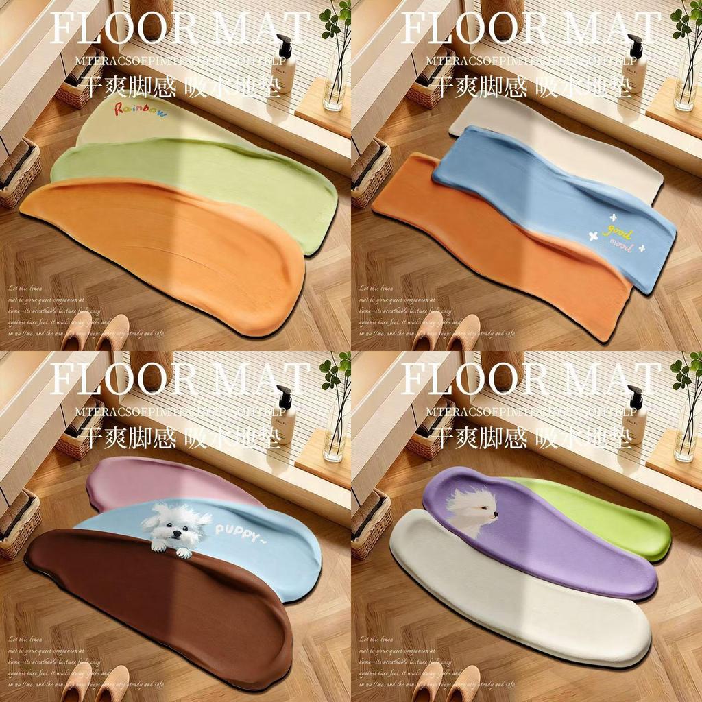 Silicone Diatom Mud Bathroom Absorbent Non Slip Rug With Cartoon Pattern For Home Use