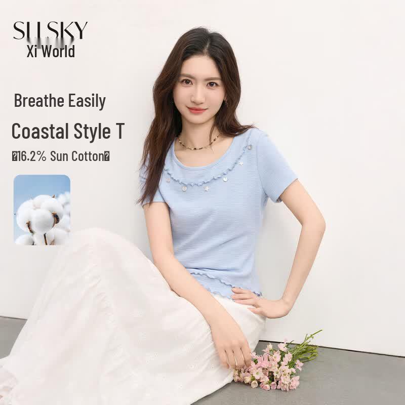 

Women s Shell Ruffle Trim Round Neck Short Sleeve T-Shirt 2XL