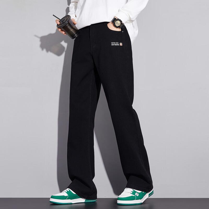 paul frank Men's American Retro Relaxed Fit Straight Leg Casual Pants