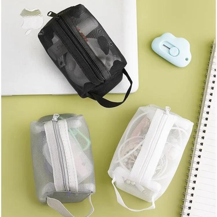 Mini Mesh Storage Bag: Large-Capacity Makeup, Cable, Coin, and Key Holder with Portable Drawstring Design
