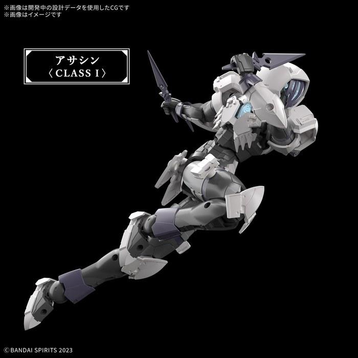 Bandai SPIRITS 30MF Rosant Assassin Model Kit Multicolor 18.8x29.8x7.5cm