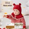 Thick Fleece-Lined Baby Hat with Ear and Neck Protection for Boys and Girls - Windproof for Autumn and Winter