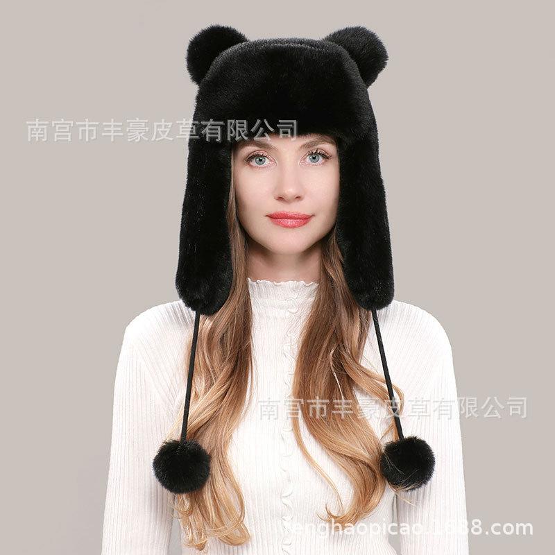 Women S Winter Panda Faux Fur Trapper Hat Warm Ear Flap Cute Plush Ski Cap