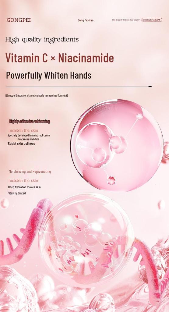 Gong Pei Skin Research Hydrating Whitening Hand Cream 60g - Moisturizing & Nourishing Lotion for Hands