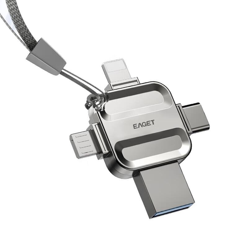 EAGET I71 3-in-1 USB Flash Drive