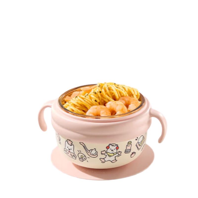 babycare Kids Insulated Feeding Bowl
