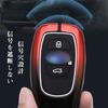 [Xangetor] Subaru Dedicated Key Case, Smart Key Case, Key Cover, Key Holder, Forester, Flevogue,