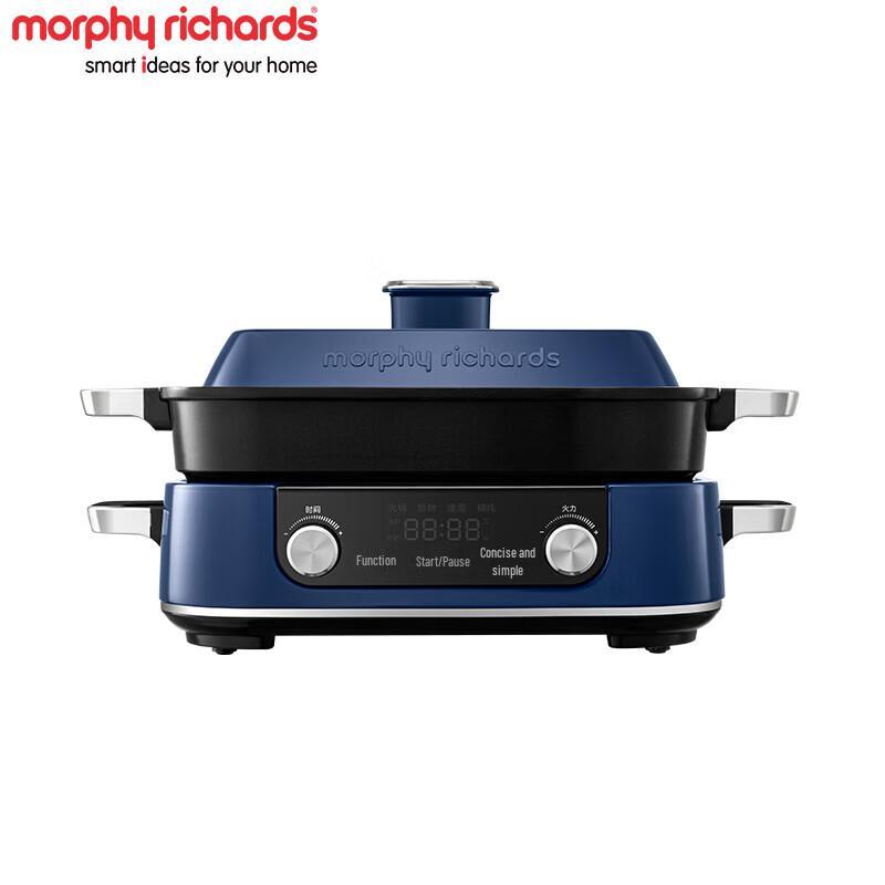 Morphyrichards MR9099 Electric Steamer CN plug (adapter included)