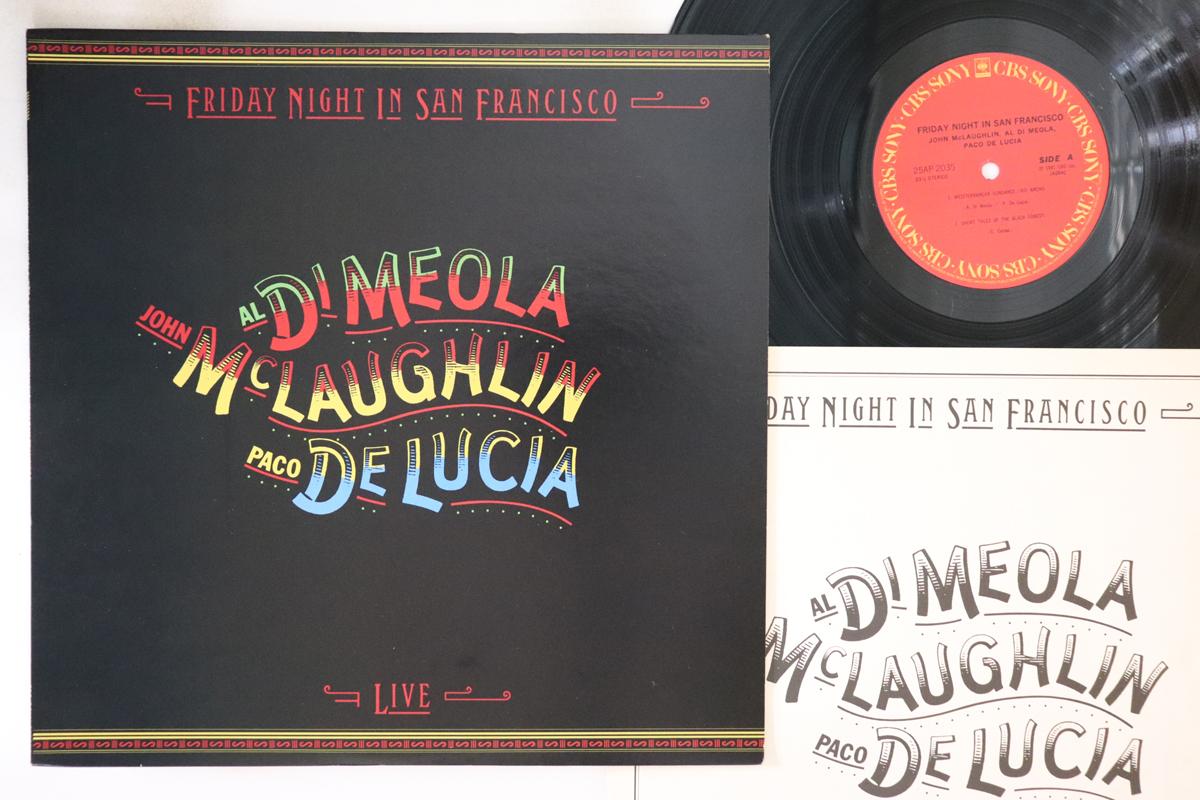 

LP Record JOHN MCLAUGHLIN, AL DI MEOLA, PACO - Friday Night In San Francisco 25AP2035 CBS SONY 1981 Japan Jazz Used