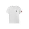 New FILA T Shirts Men's White F11M128117FWT
