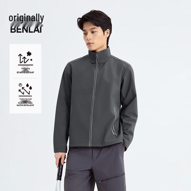 BENLAI Men's Water-Repellent Stand Collar Jacket BRS150012