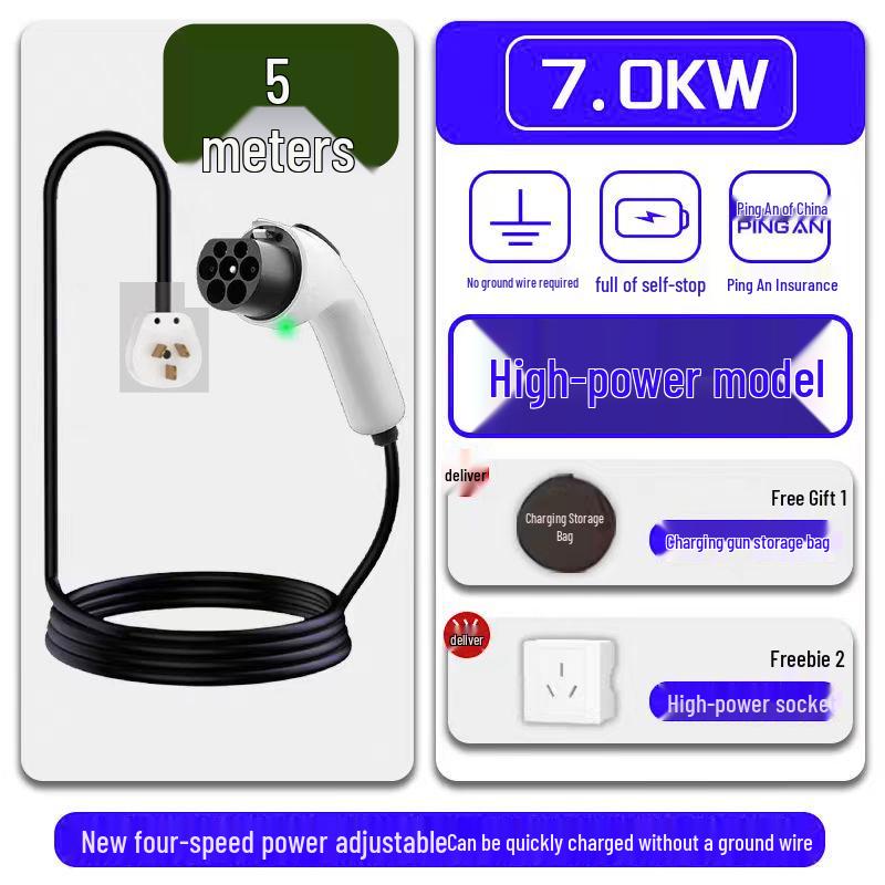 Portable 3.5kW Universal EV Charger with 7-Hole Charging Head