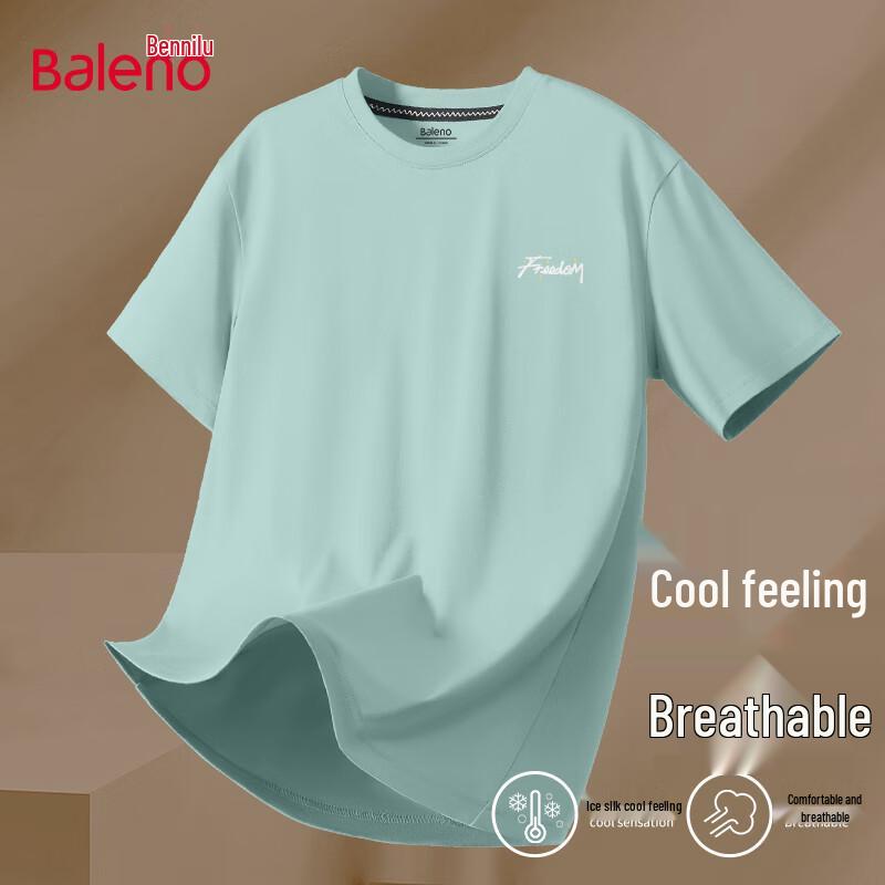 Baleno Men s Ice-Feel Short Sleeve T-Shirt 5XL
