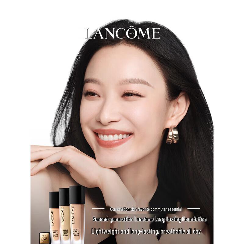 

Lancôme Teint Idole Ultra Wear Foundation
