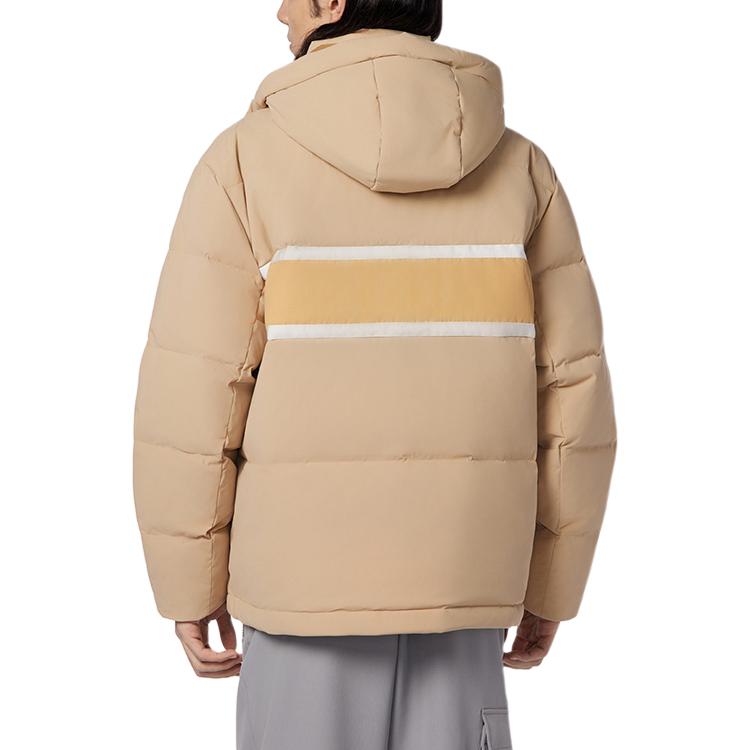 New Balance Down Jacket Men's Khaki AMJ33341-INC