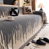 Chenier Sofa Towel, Simple, Modern and High-end One-piece Sofa Blanket, Non-slip and Anti-grab Straight Row Sofa Cover Cloth
