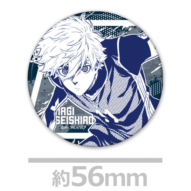 Anime "Blue Lock" Duży ręcznik z postacią F z przypinką [Nagi Seishiro]