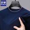 ROMON Men's Silk Blend Knit Crew Neck T-Shirt