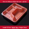 Dundian Disposable Compartment Takeout Containers