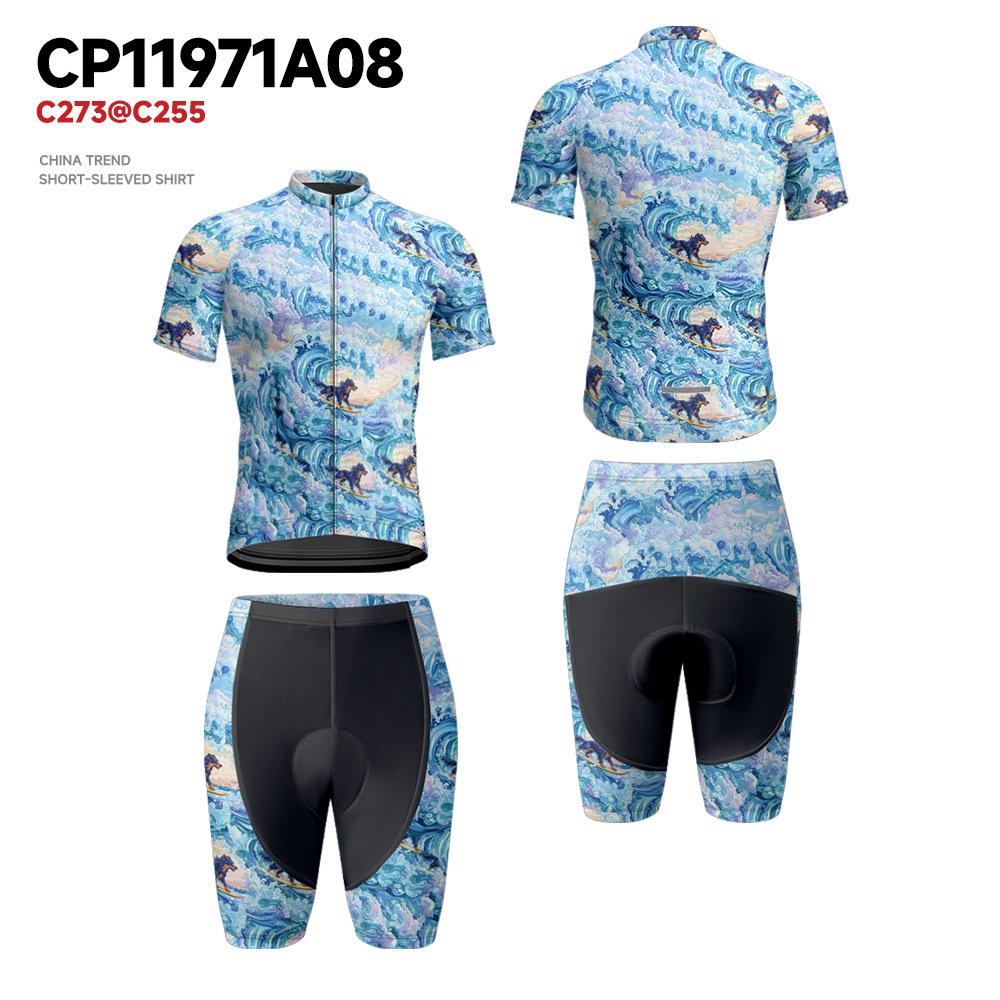 

Sea Wave Animal Print Summer Cycling Jersey Set for Men & Women M