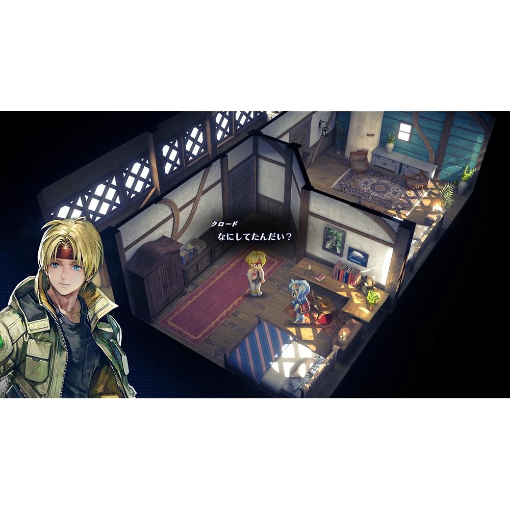 Star Ocean: The Second Story R -PS5