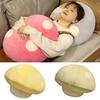 Soft And Cuddly Mushroom Pillow For Home Decor And Kids' Gifts Yellow/grey/pink/green