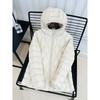 90 White Duck Down Lightweight Hooded Jacket Women Casual Winter Coat