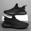2025 new men's shoes large size casual fly-woven mesh lightweight breathable trendy shoes running shoes men's sports shoes