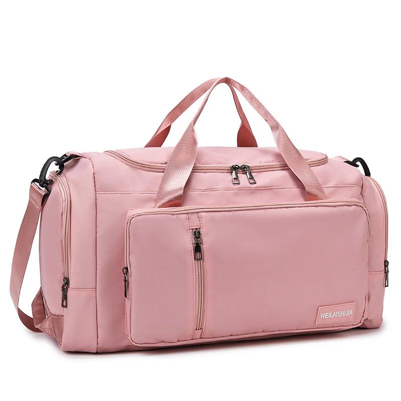 

XiaoYan 2024 Fashion Sports Travel Bag 20-35L