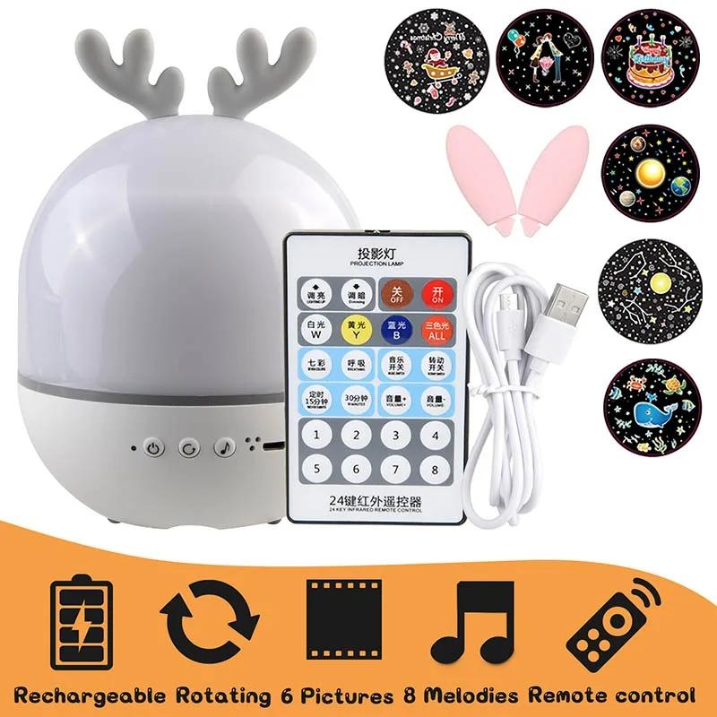 Starry Sky Projector Bluetooth Speaker Deer USB Bedroom Night Lights Speaker Starry Sky Star Rotate Bedroom Bedside Decor Lamp