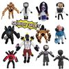 28pcs Skibidi Toilet Plush Toy Upgrade Titan TV Man Plush Clock Man Speakerman Infinite War God Tv King Skibidi Toilet Toy