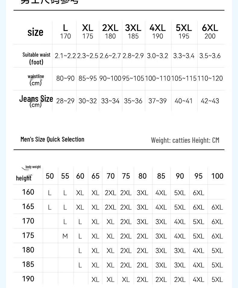 Hengyuanxiang Men's Ice Silk Mesh Boxer Briefs