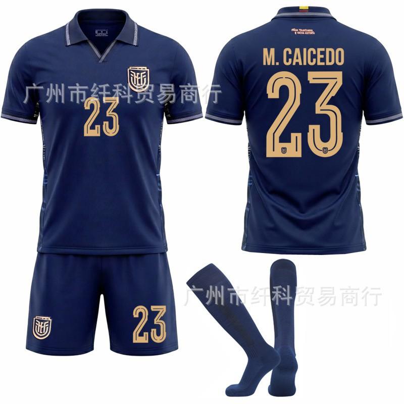 23 Kaiserdo Mexico World Cup 10 Team Jersey Ecuador Away Football