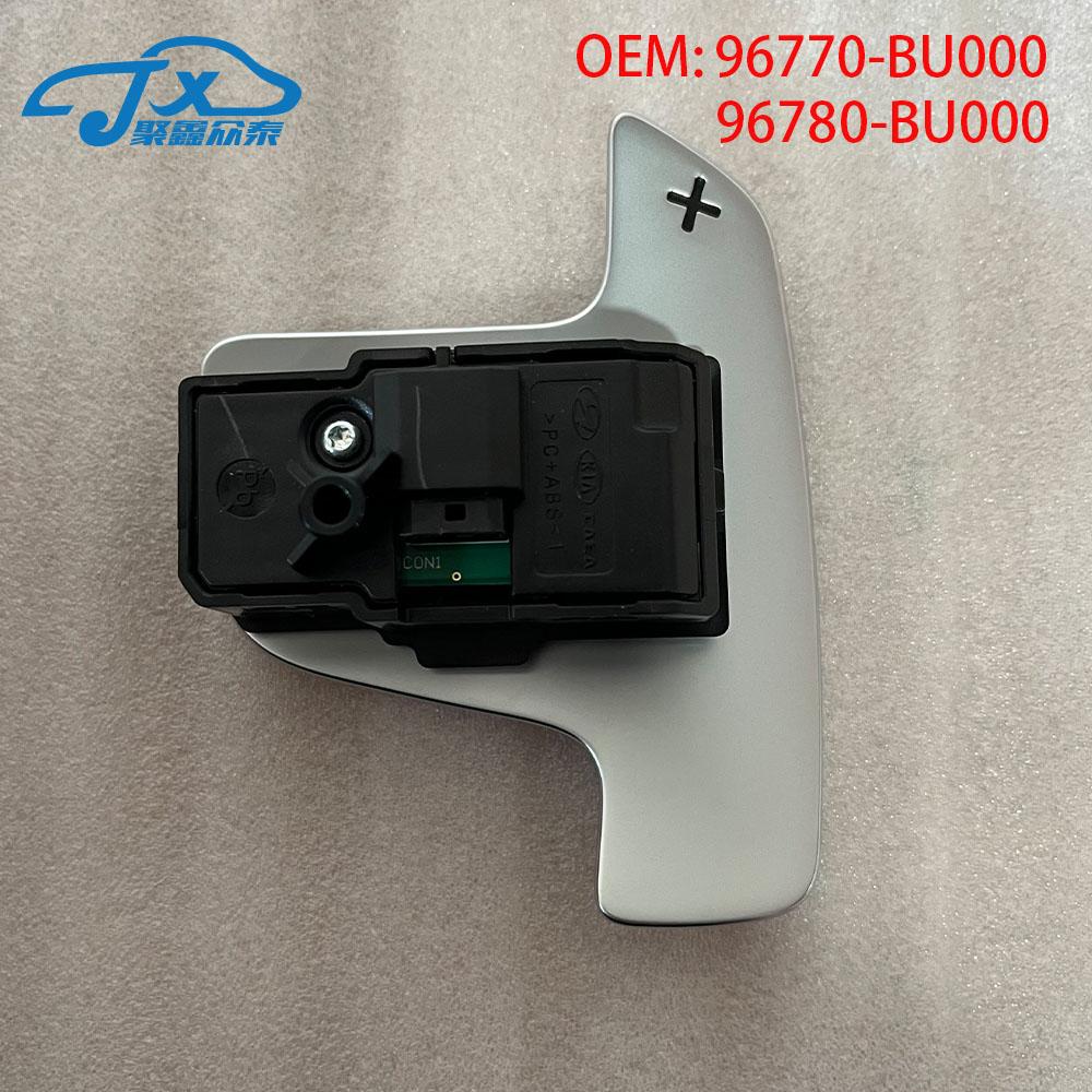 Volan multifuncțional pentru mașină cu paletă de schimbare manuală pentru HYUNDAI SONATA DN8 ELANTRA CN7 96770-BU000