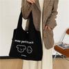 Stylish Chic Korean Canvas Tote Bag Large Capacity Shoulder Bag For Daily Use