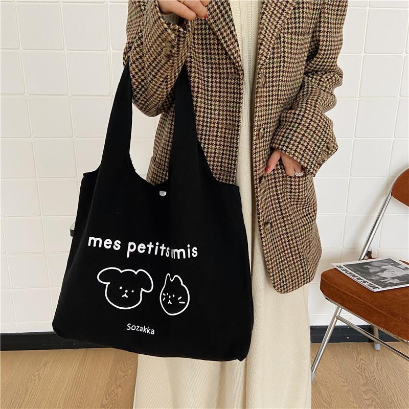 Stylish Chic Korean Canvas Tote Bag Large Capacity Shoulder Bag For Daily Use