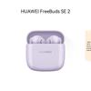 Huawei FreeBuds SE 2 True Wireless Earbuds