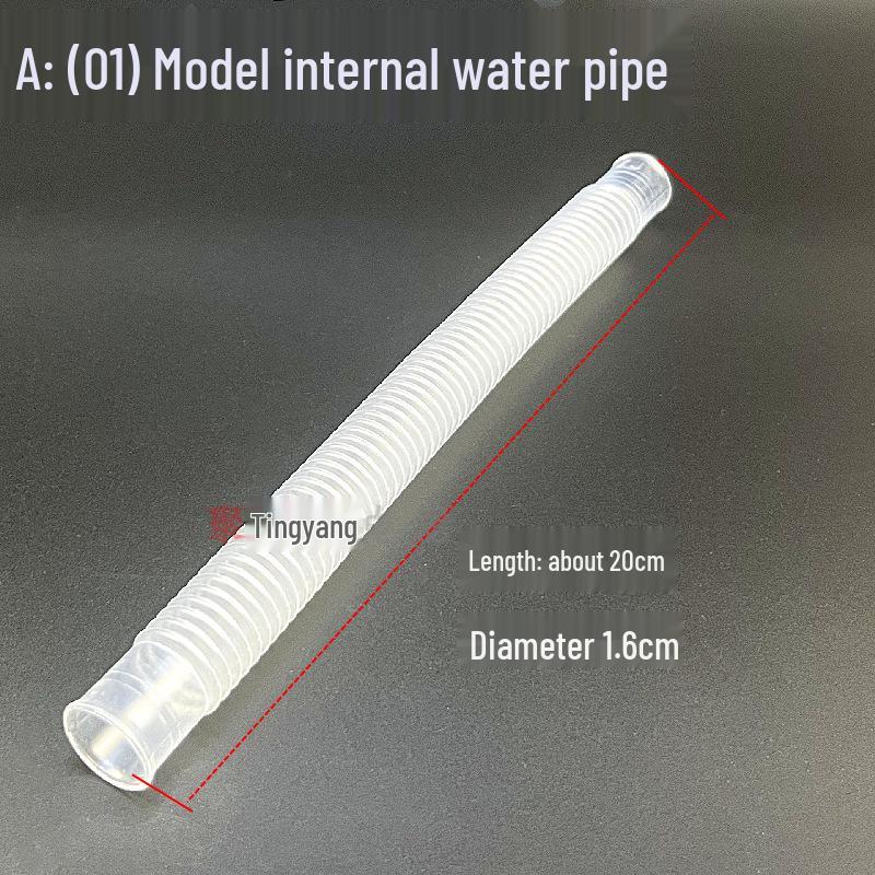 Washing Machine Inlet & Drain Hose Set