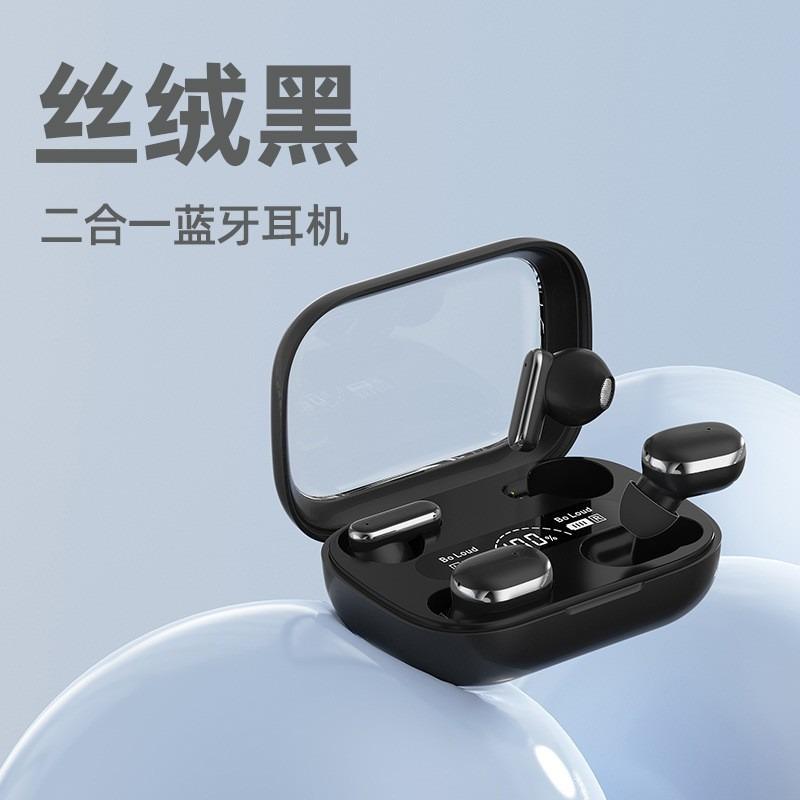 New F9-5C Bluetooth Headset M10 YD03 M90 Bluetooth Headset TWS Wireless Headset In-ear Private Mold