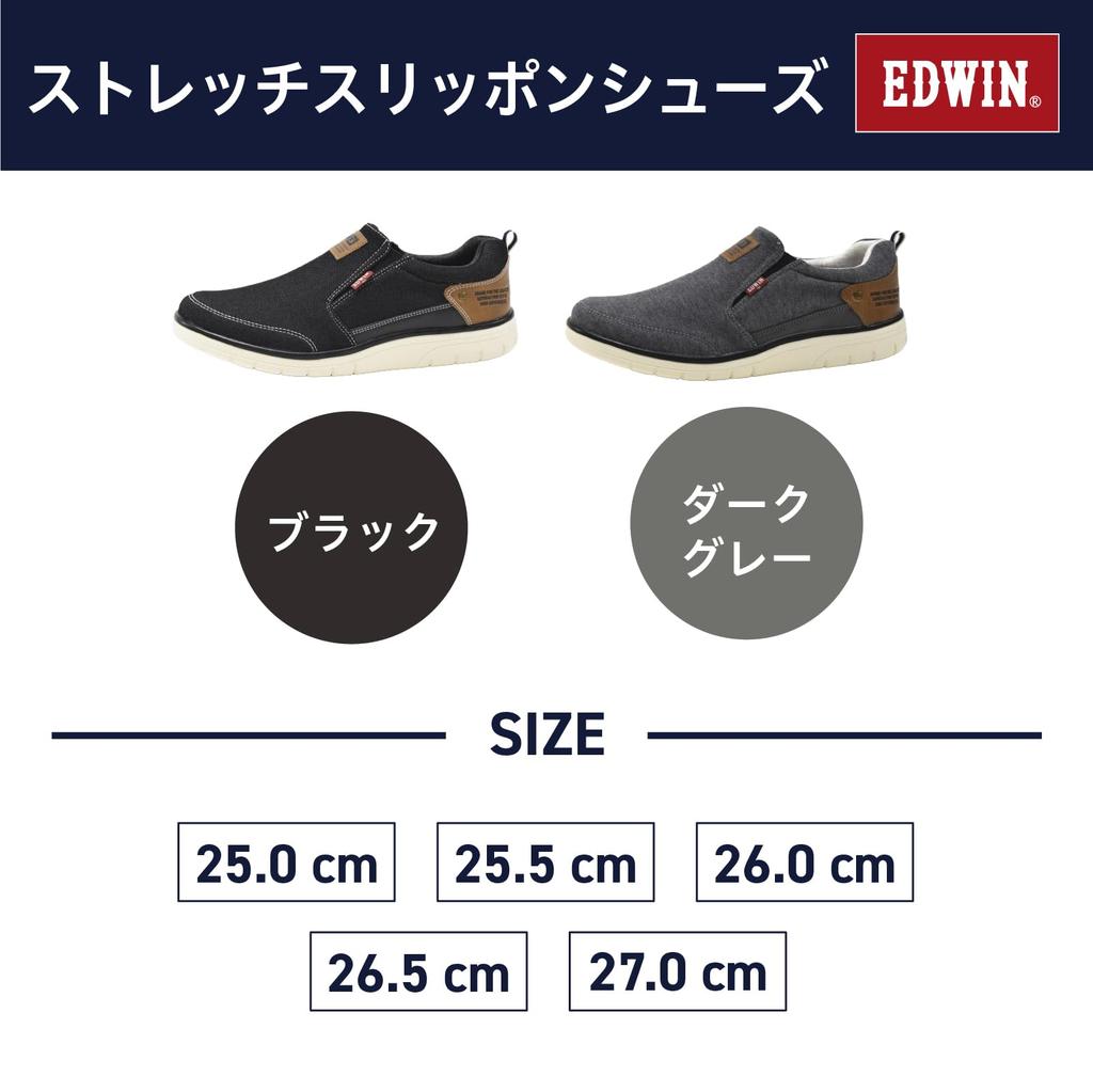 EDWIN Stretch Casual Size Lightweight, Plush, Cushioned, Wide, Non-Slip, Side-Gore Slip-On Sneakers, 26.5 cm, Black, EDW-7644