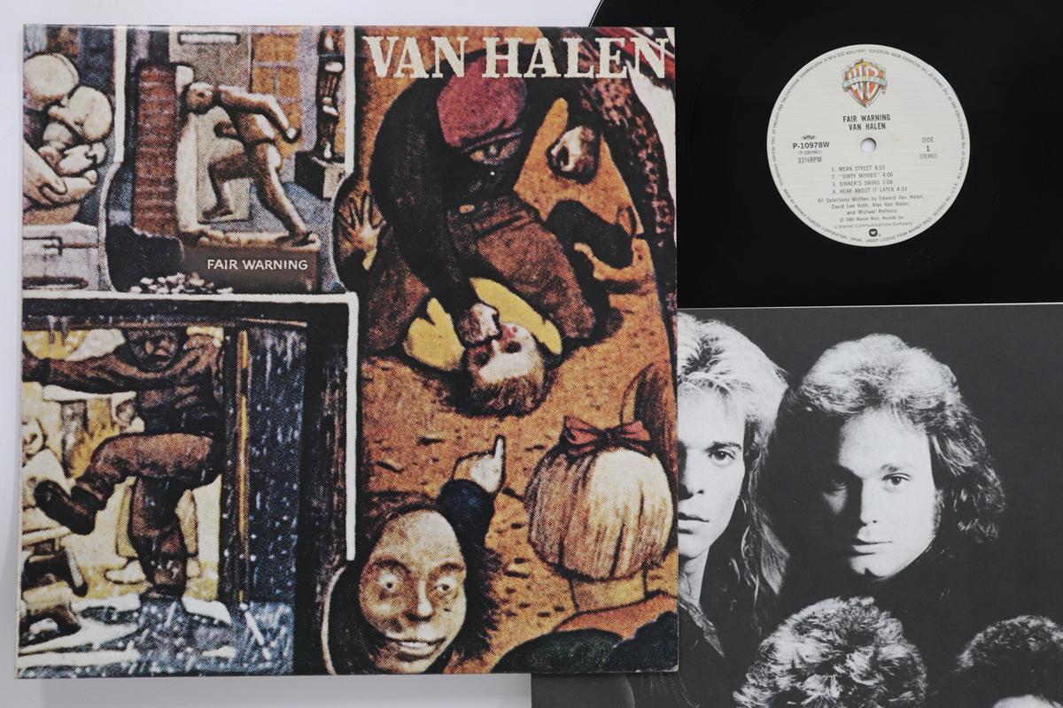 

LP Record VAN HALEN - Fair Warning P10978W WARNER BROS. 1981 Japan Rock Used