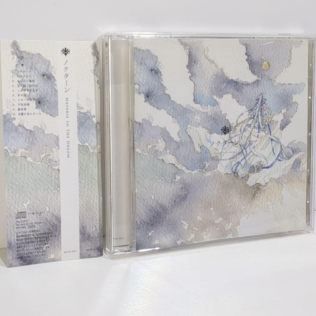 

[USED] Nocturne NataP NATARIE IN THE DREAM Vocaloid Doujin CD