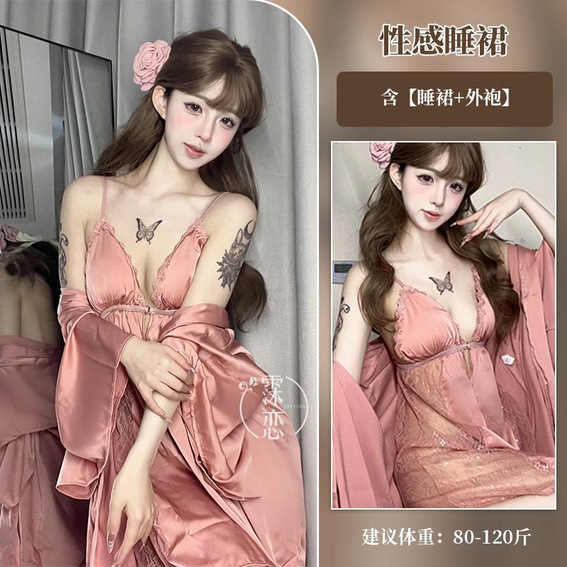 Sexy lingerie pure desire with chest pad lace hollow suspender small chest show big nightgown women