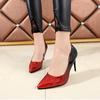 Pointed High Heel Stiletto Women's Shoes Sexy Patent Leather Gradient Color Single Shoes