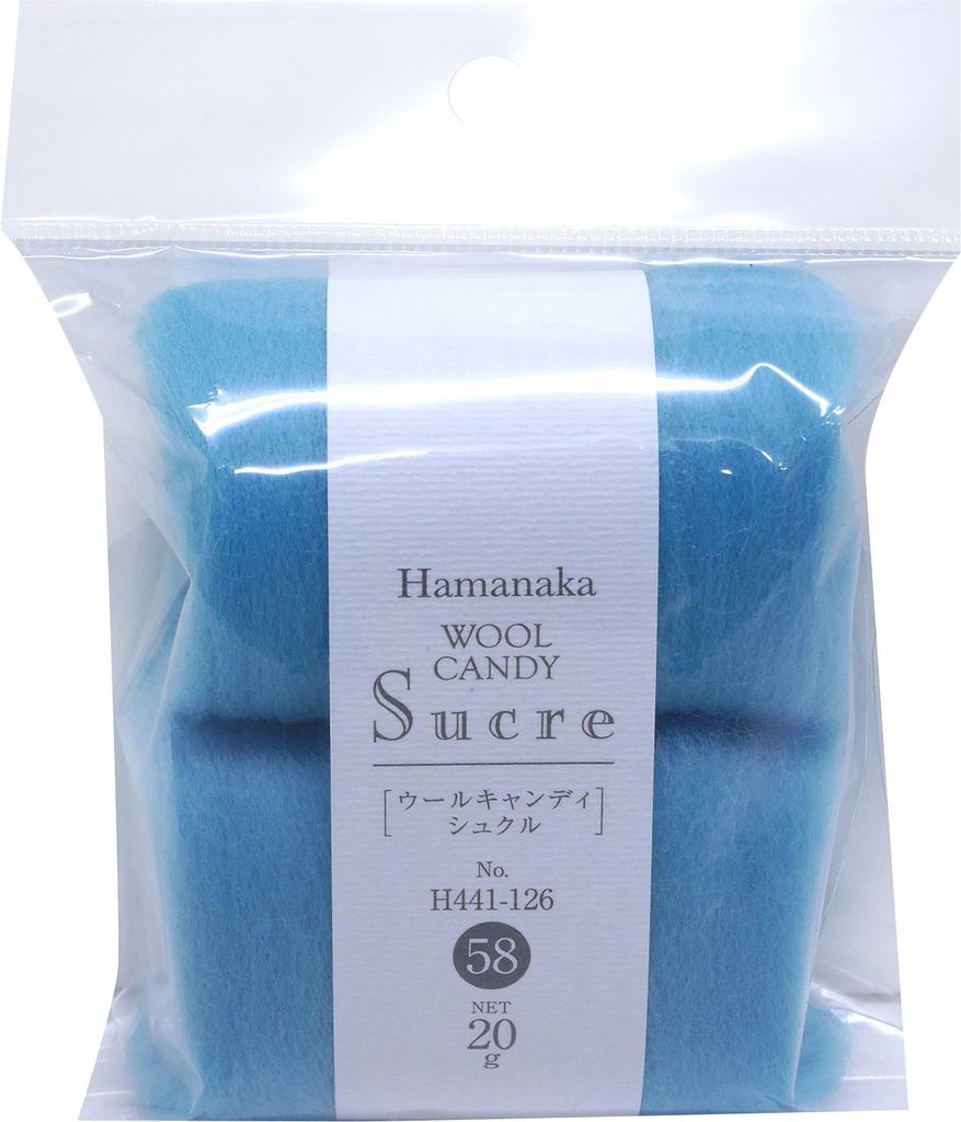 Hamanaka Wool Felt Wool Candy Sucre Col.58 Blue 20g H441-126-58