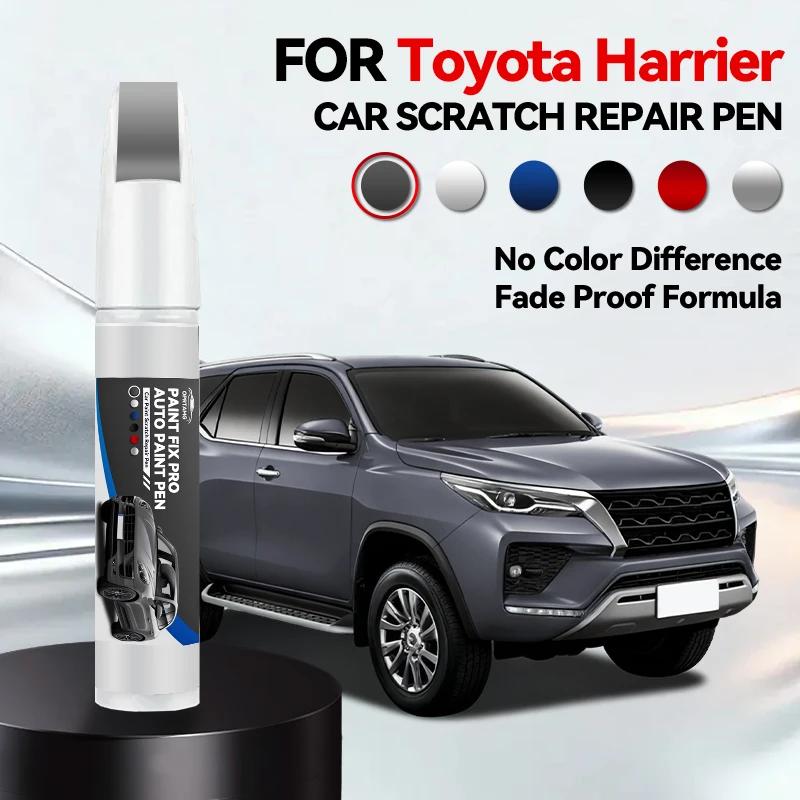 Exclusive Purpose Vehicle For Toyota Harrier 1997-2025 XU10 XU30 XU60 MXUA80 Paint Repair Pen Touch Up Scratch Remover DIY Auto